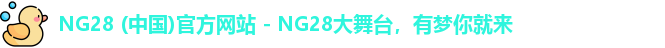 ng28